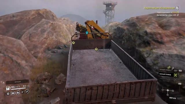 SnowRunner |Мичиган | Сложный режим |На машину надейся,а сам не плошай| #6