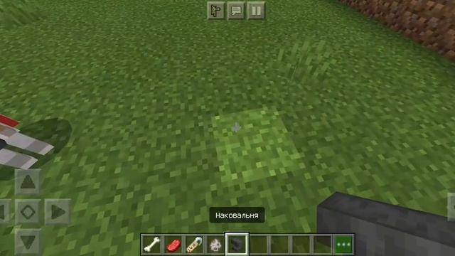 Майнкрафт Гайды: Построить, Скрафтить, Добыть