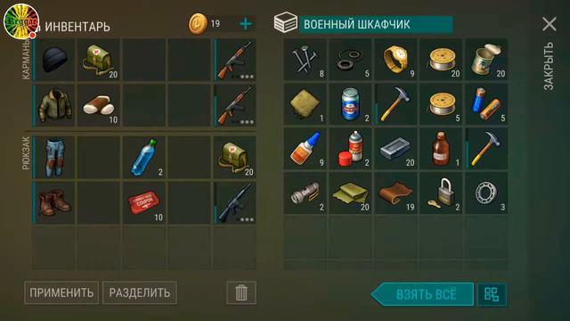 Ece49ff6575e4ba84a4e5b6194dbaaa9