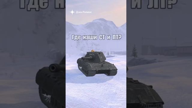 Смешное видео