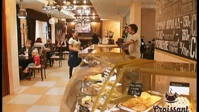 Клинская КОФЕЙНЯ 