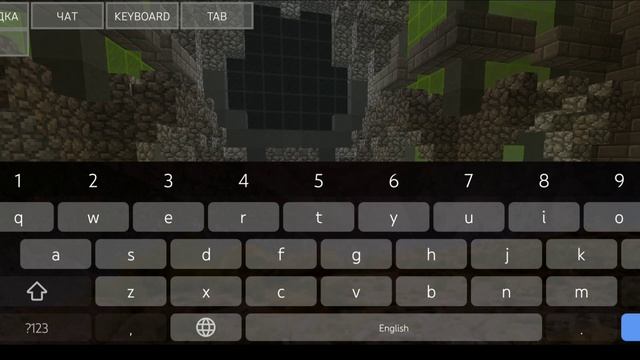 КАК ИГРАТЬ В JAVA МАЙНКРАФТ НА ANDROID УСТРОЙСТВЕ БЕЗ ПК!