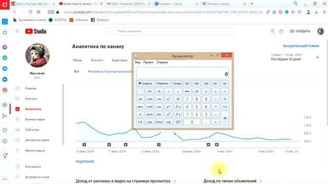 4e19ff3b4d9c359cb849859bd04bb8b7