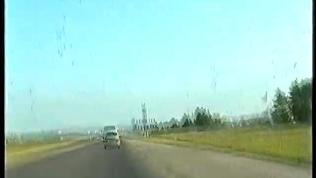 в Казахстан через Екатеринбург