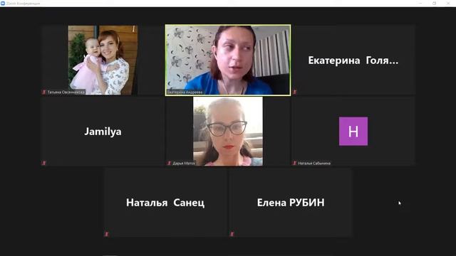 Волшебные Волосы