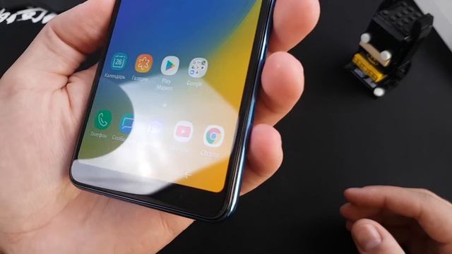 Samsung Galaxy A7 2018 Распаковка | Комплектация | Первое впечатление