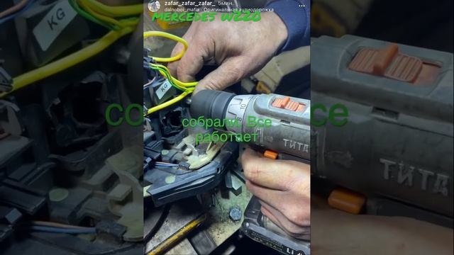 Шоссейные стремительности