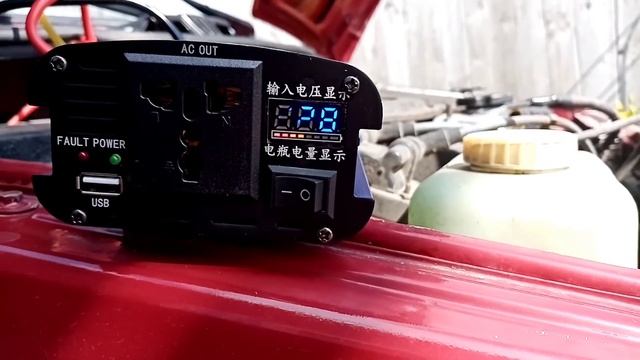 Распаковка и обзор инвертера CARMAER 600W
