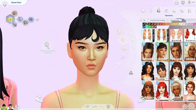 Лилия Фэнг | CAS | MAKEOVER