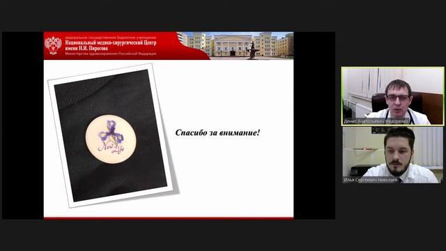 773f8c767d8576f00a34641e29456731