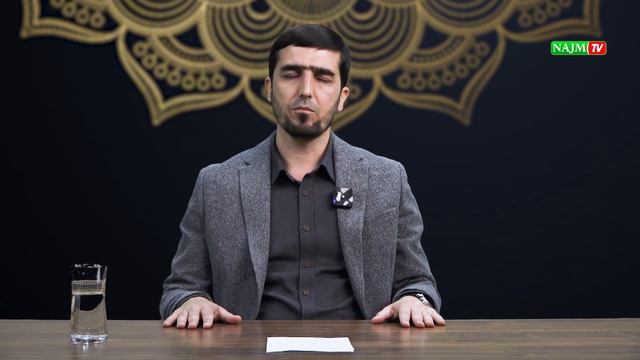 ИН ПАНҶ НЕЪМАТРО ҒАНИМАТ ШУМОР | ИБРОҲИМИ САИДНУРИДДИН