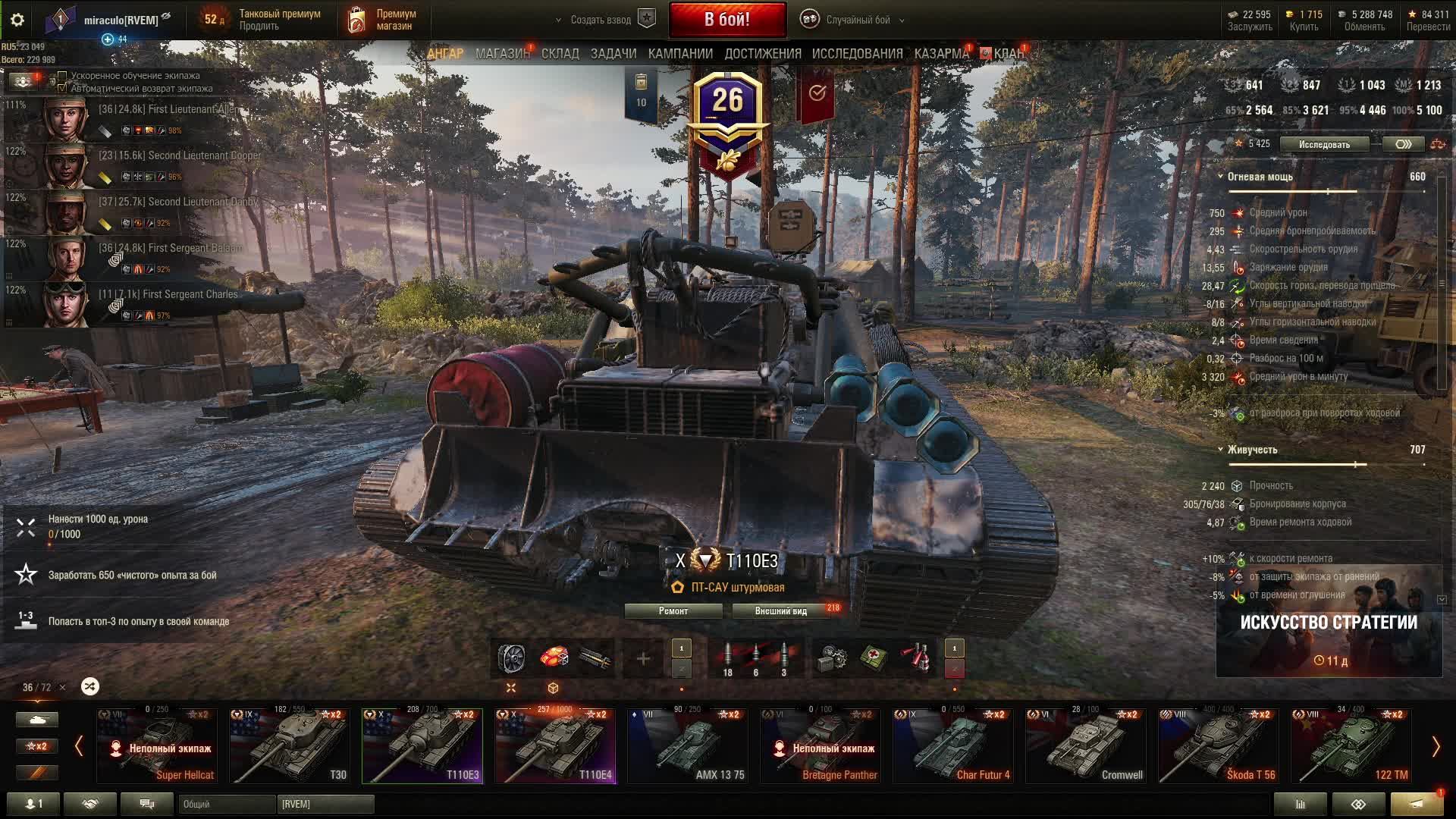 59f4bb05cd992a4f9b5e3633c5120998