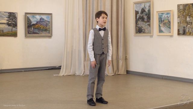 Ивашков Александр 9 лет. О.Фельцман «Огромное небо»