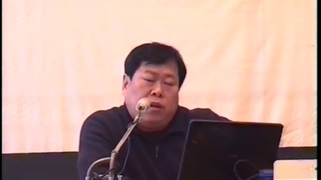 Чжун Юань Цигун  Медицина мыслеобразами  Ступень 1, ч 4