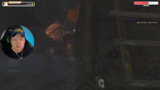 МЕТРО 2024  ► Metro Last Light Redux / Complete Edition ► СТРИМ #3