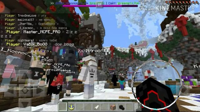 бед варс сервере  GREENWIX.FUN