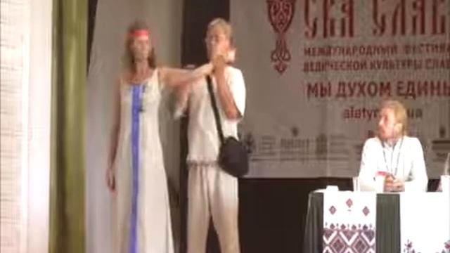 Станислав Жуков  Психофизическая система оздоровления Белояр 11 09 2009