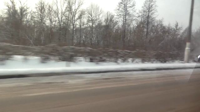 Рождественский день.