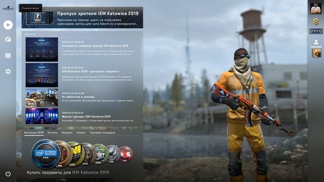 320.000р В ТРЕЙД БАНЕ НА ЭТО НЕВОЗМОЖНО СМОТРЕТЬ  CS:GO СТРИМ
