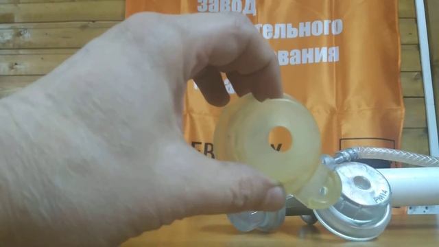 Сопло растворное,  сопло пульверизатора штукатурной станции PFT, Kalleta, Putzmeister, Grand, M-tec