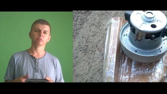 Ремонт пылесоса Samsung рёв гарь. Осилит ДОМОХОЗЯЙКА!