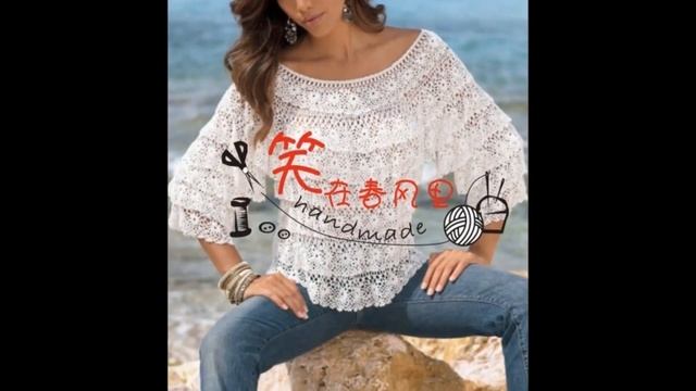 Связать Ажурную Тунику Крючком - модели 2019 / To Tie An Openwork Tunic With A Crochet