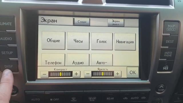 Машины в стиле шпионских историй