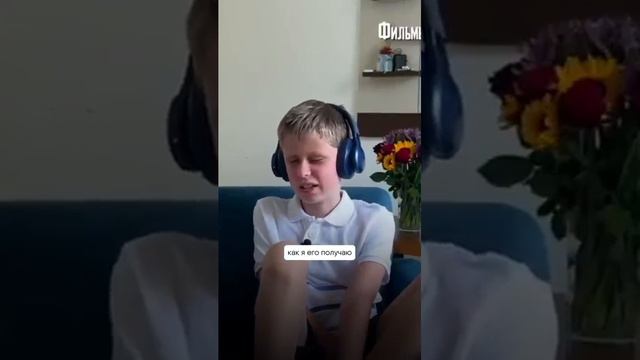 откуда я знаю о будущем