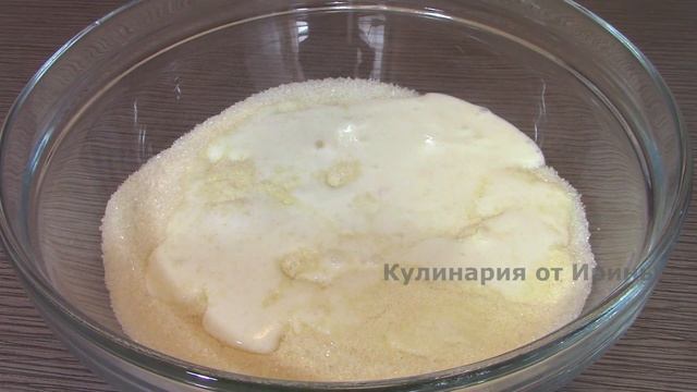 Манка 200 гр. и  Кефир 200 мл.  Вкусный пирог из ничего ! Sweet pie.