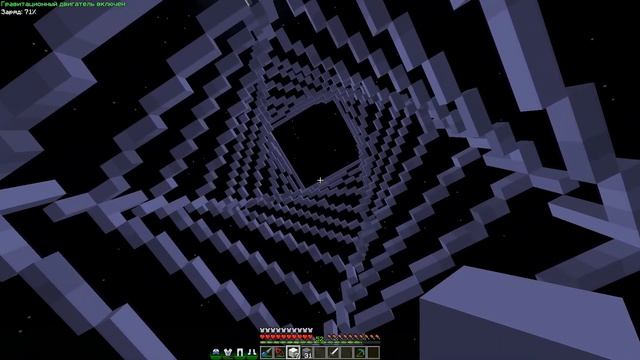 MineCraft - Башня Эволюция