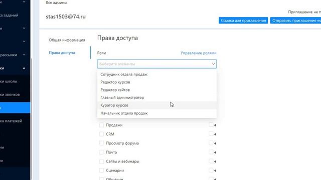 291b37eae2659abe0a0e7ad5db7af00d