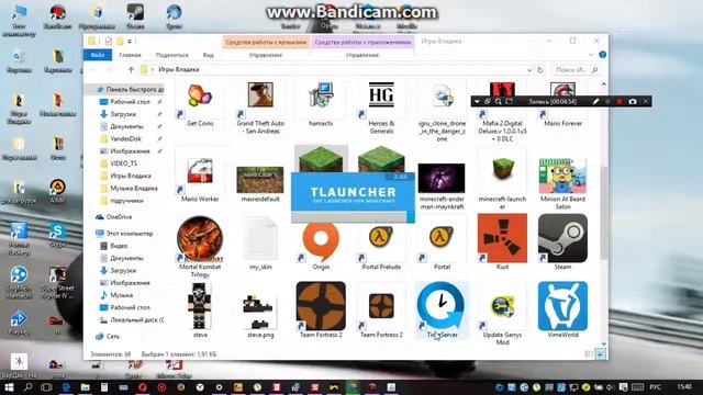 Текстур пак для майна 1.10.2