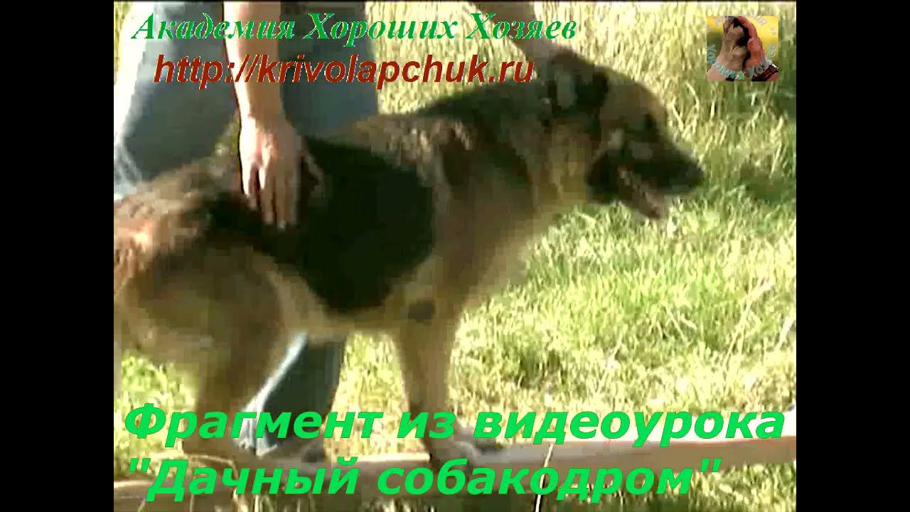 Качели – упражнение на моторику