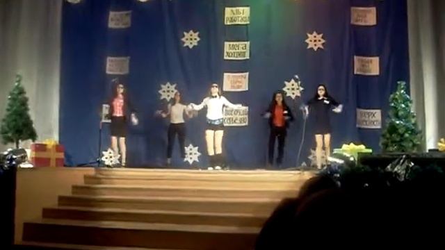 новый год директора 2015