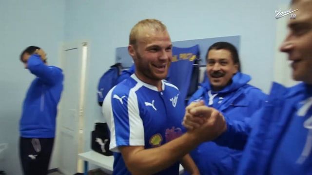 Раздевалка после матча 