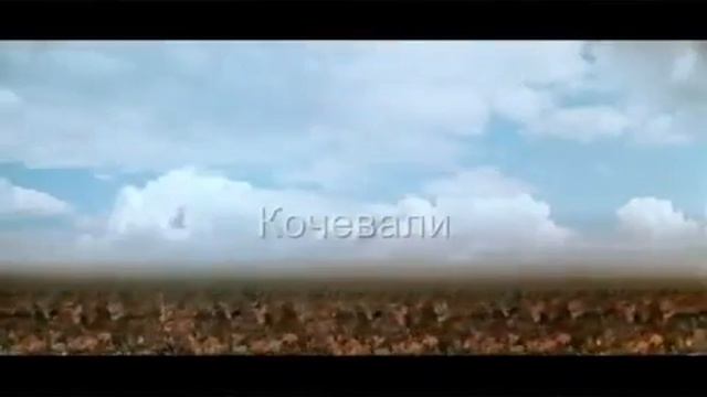 Велесова книга & Иван Купала & Пушкин