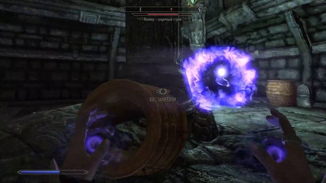 TES V: Skyrim Special Edition Первый дракон #3