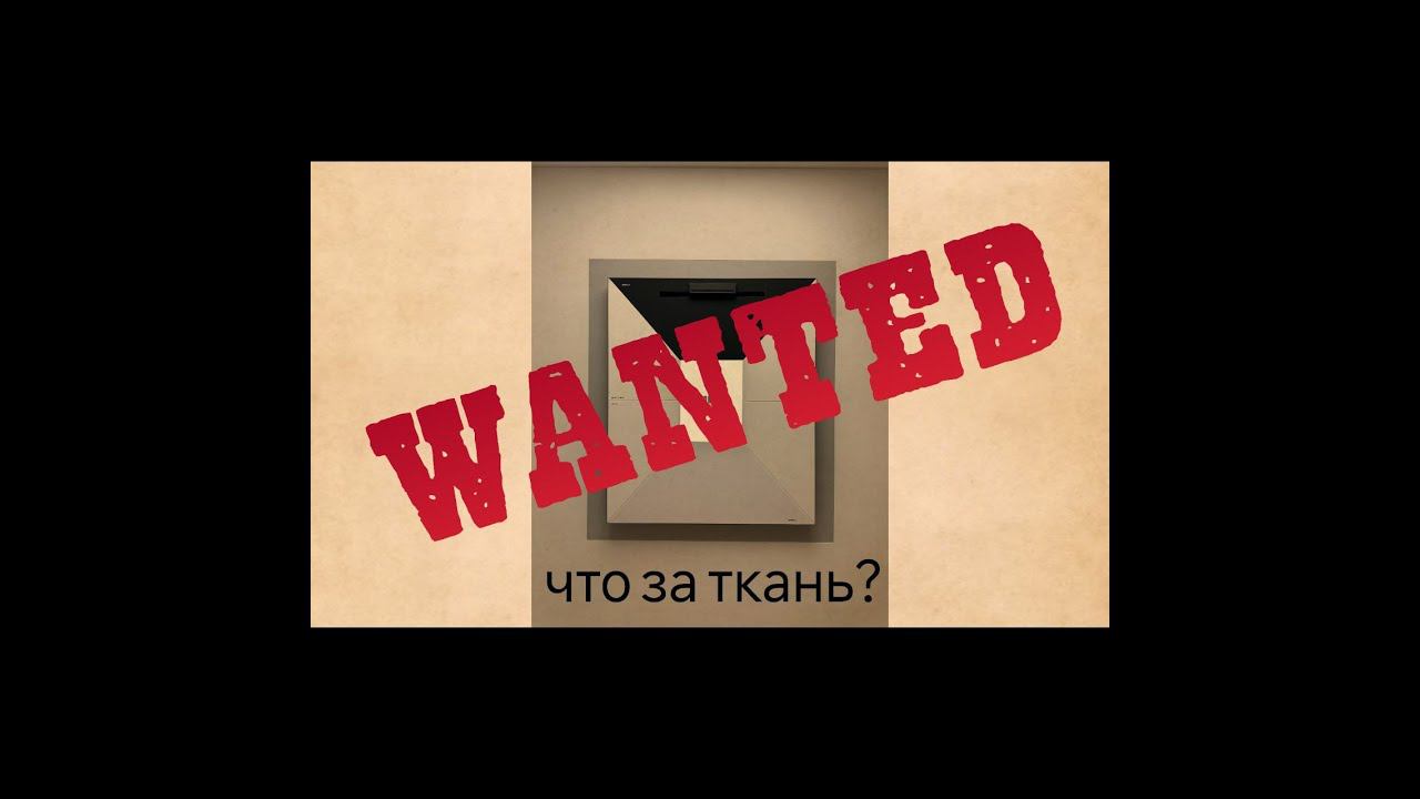 Интервью на стенде JM