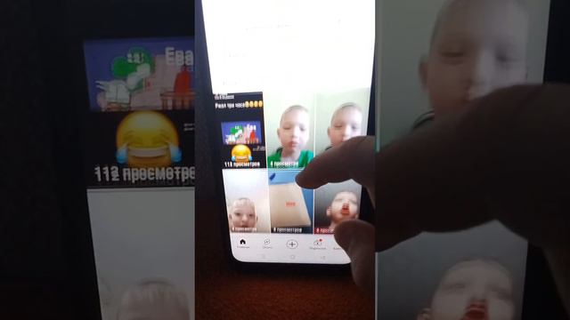 первая часть про моего брата на телефон