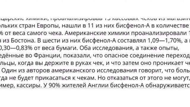 Эстетика в Творчестве: Глубины Искусства
