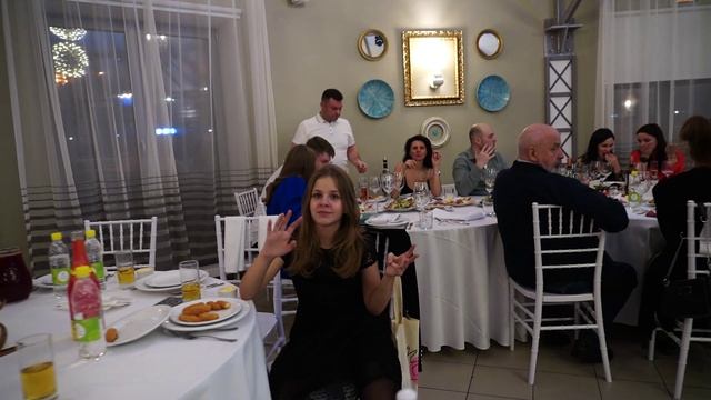 Новогодняя ночь в 