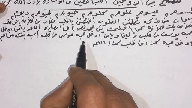 52e83d24e73b20229e9661ece82fc3dd