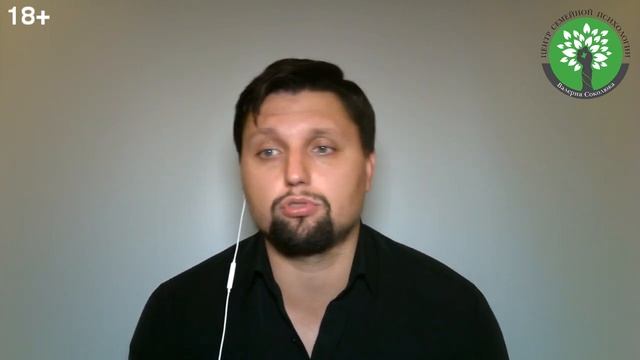 Как ВЕРНУТЬ бывшую девушку после ДЛИТЕЛЬНЫХ отношений?