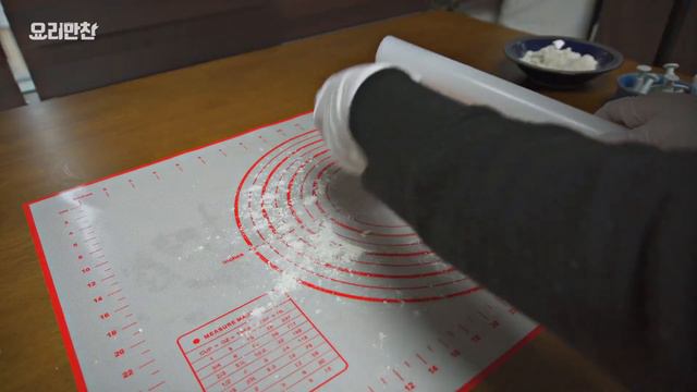 꽃 매작과 만드는법 / 꽃매작과 / 매작과 레시피 / 매작과 만들기 / 전통음식 [요리만찬]