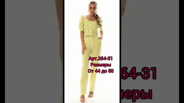 БЕЛОРУССКИЙ ТРИКОТАЖ ! Мода для женщин На лето 2023 ! Dresses And Suits For Summer Plus Size