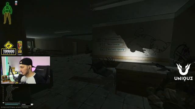 МЕЛНЕР В ДЕЛЕ - Escape From Tarkov / BULLSEYE