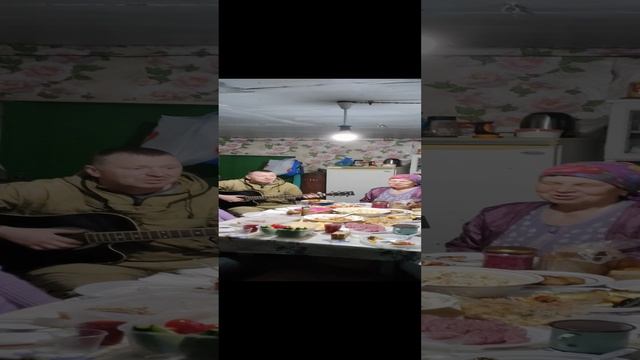 Хорошо сидим