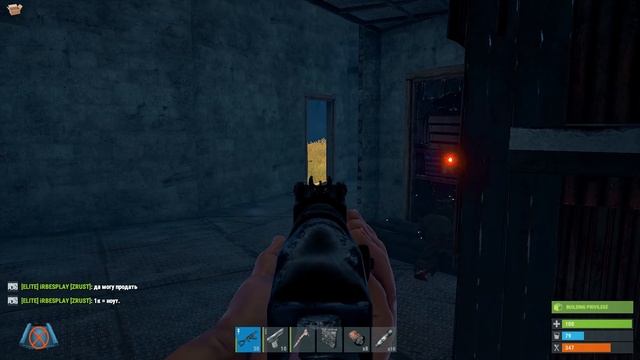 RUST РЕЙД МНОГОСЛОЙНОГО ДОМА (#153)