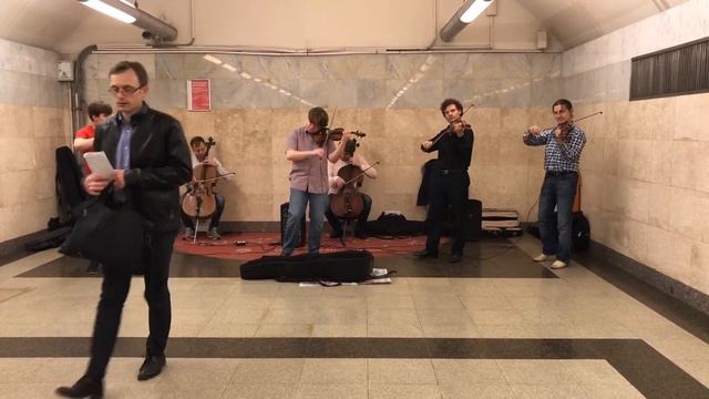 Струнная классика московского метро