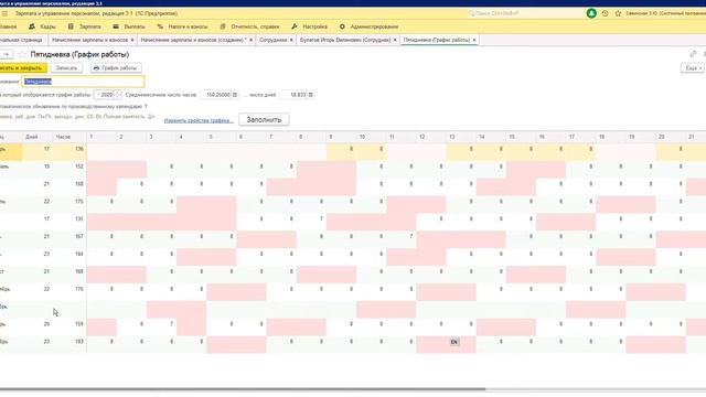 6ba462cbfdc6198bb04c825951d493a4